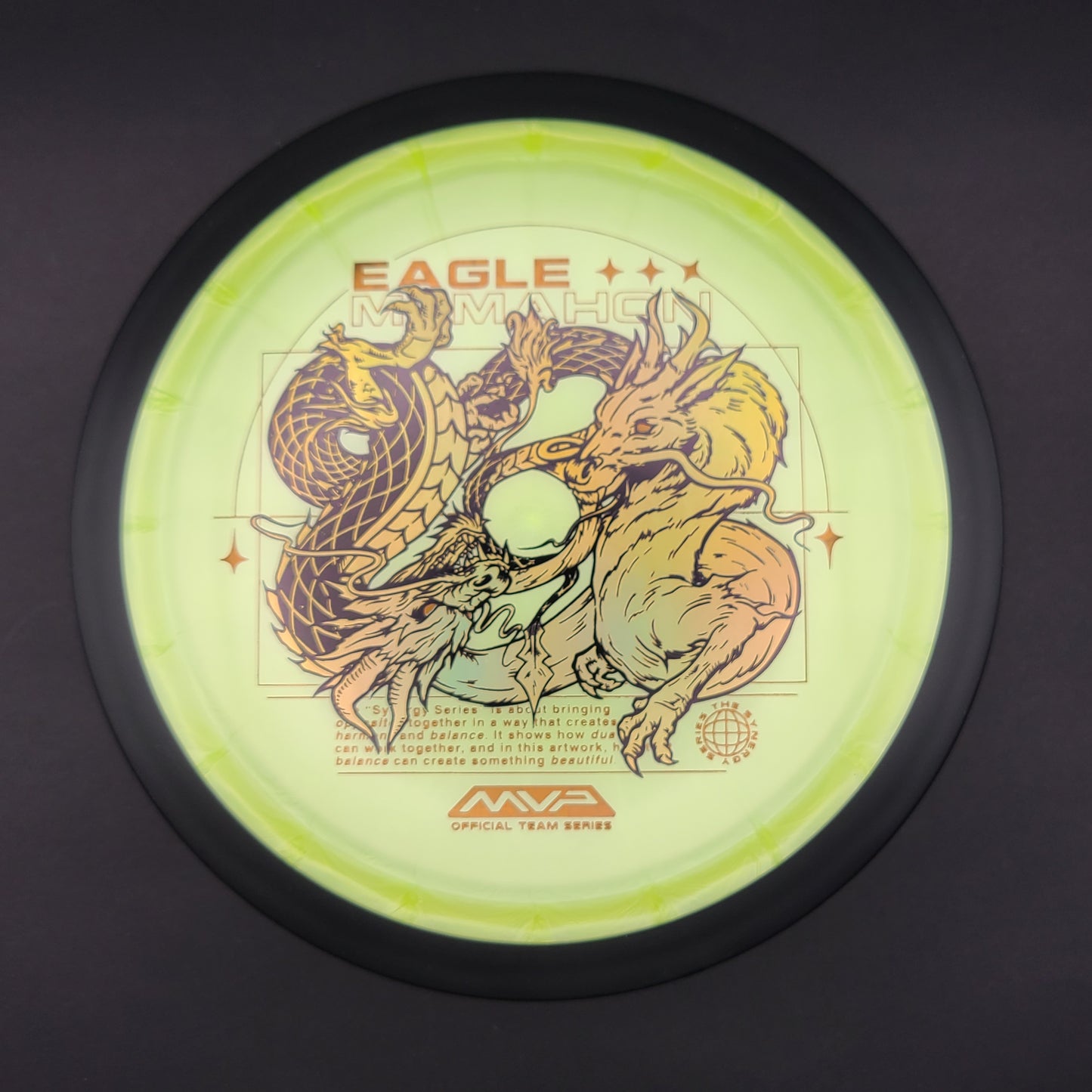 MVP - Dimension - Plasma (Eagle McMahon Team Series)
