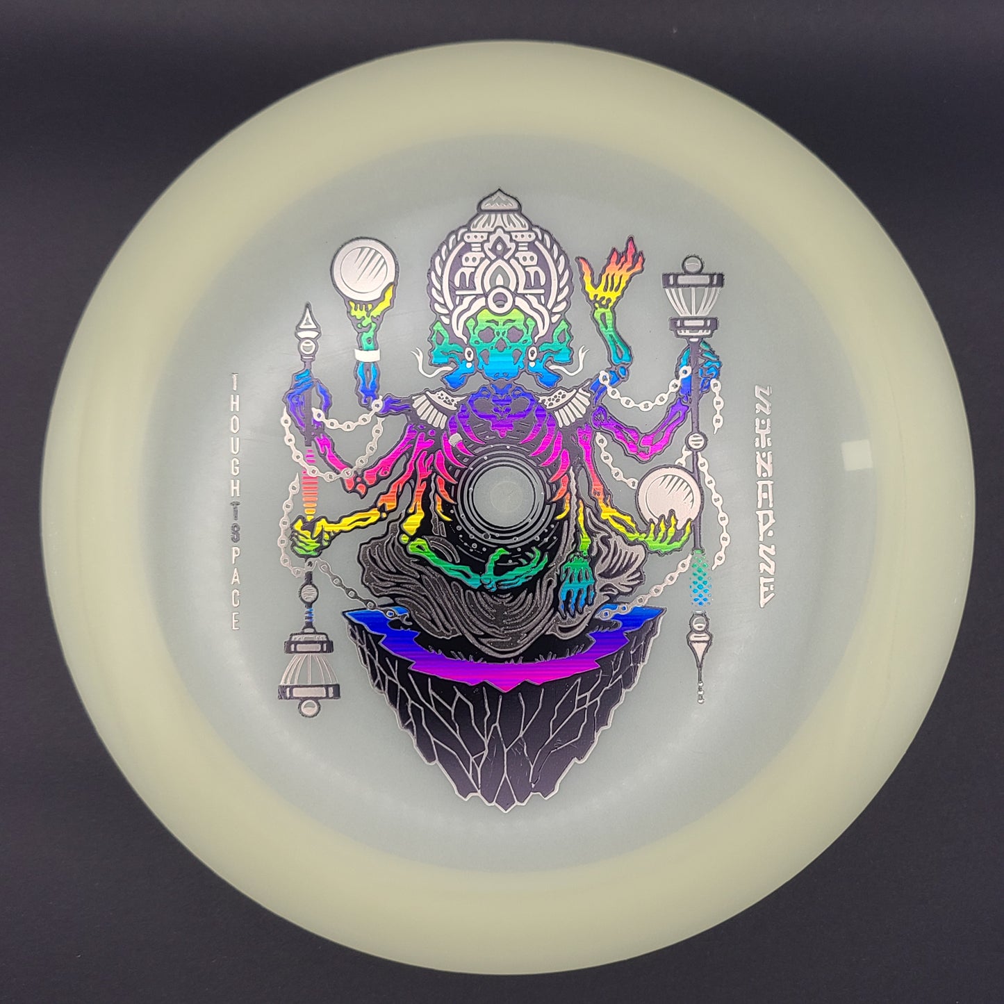 Thought Space Athletics - Synapse - Glow