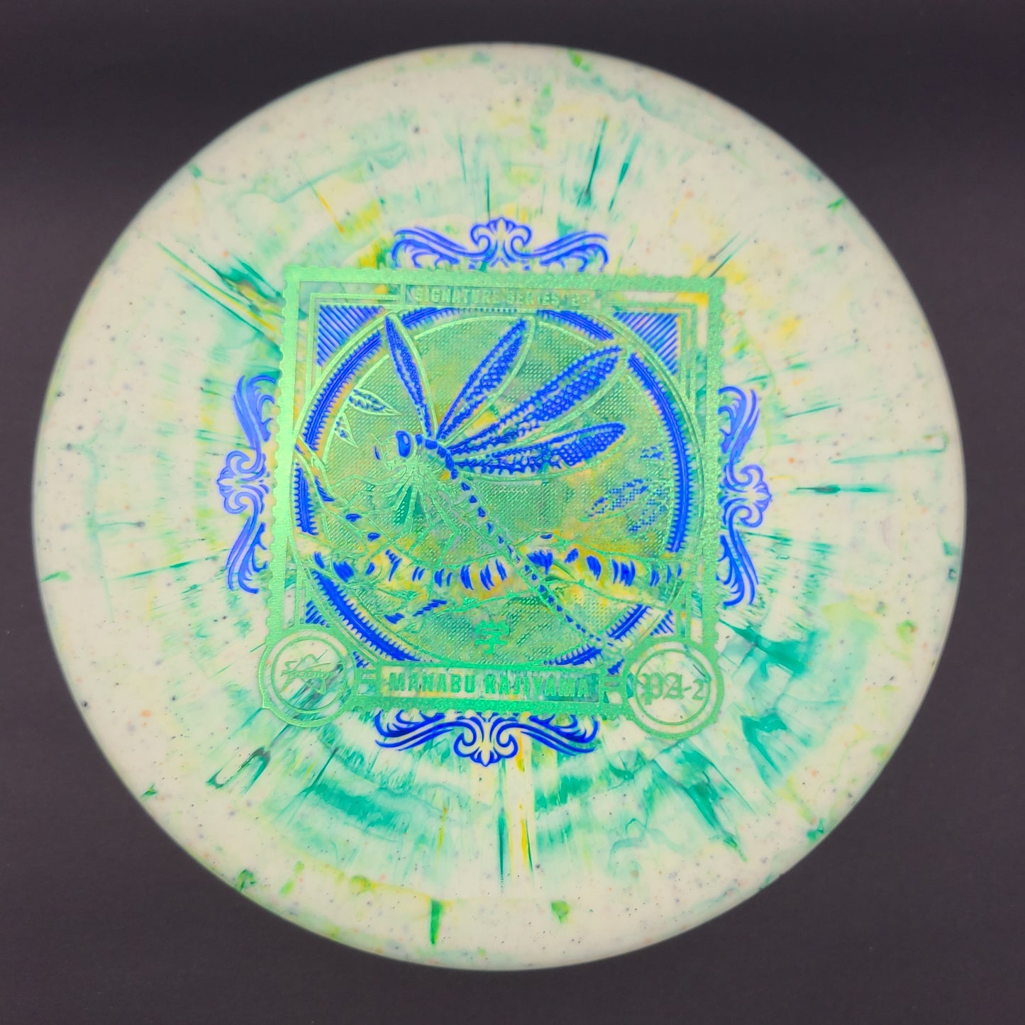 Prodigy - PA-2 - 300 Fractal Plastic - Manabu Kajiyama 2024 Signature Series