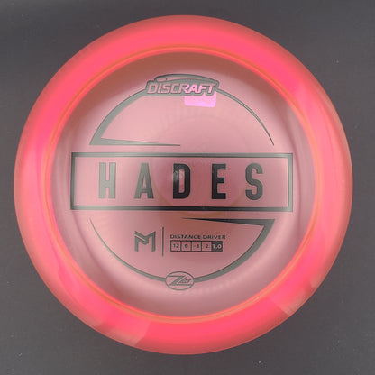 Discraft - Hades - Z lite * Paul McBeth Line