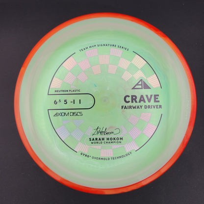 Axiom - Crave -  Neutron