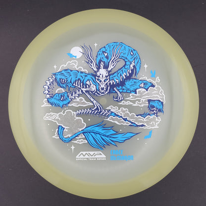 Streamline - Ascend - Eclipse (Eagle McMahon 2026 Halloween Team Series)