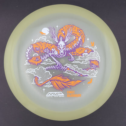 Streamline - Ascend - Eclipse (Eagle McMahon 2026 Halloween Team Series)