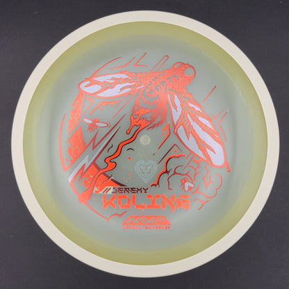 MVP - Control - Eclipse (Jeremy Koling Halloween 2026 Team Series)