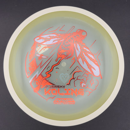 MVP - Control - Eclipse (Jeremy Koling Halloween 2026 Team Series)