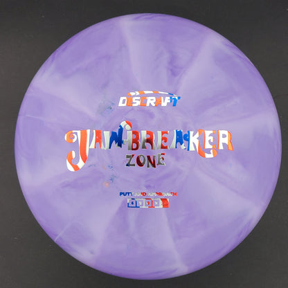 Discraft - Zone - JawBreaker