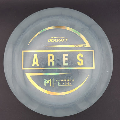 Discraft - Ares - ESP First Run