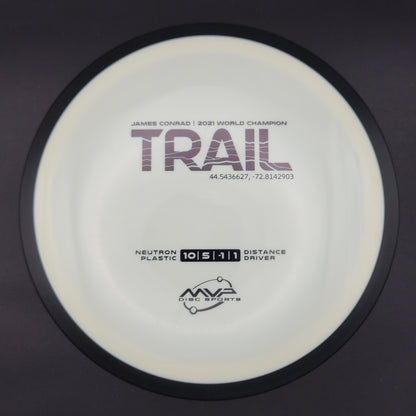 MVP - Trail - Neutron