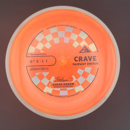 Axiom - Crave -  Neutron