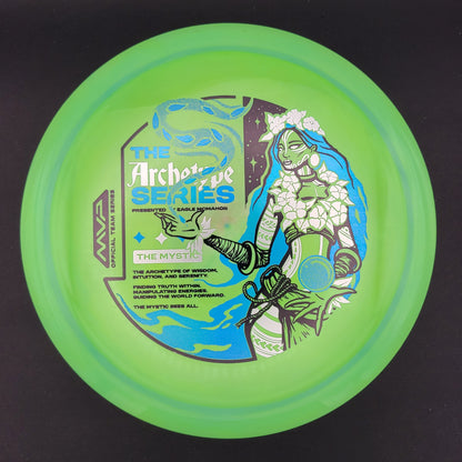 Streamline  - Boost - Neutron (McMahon Team Series)