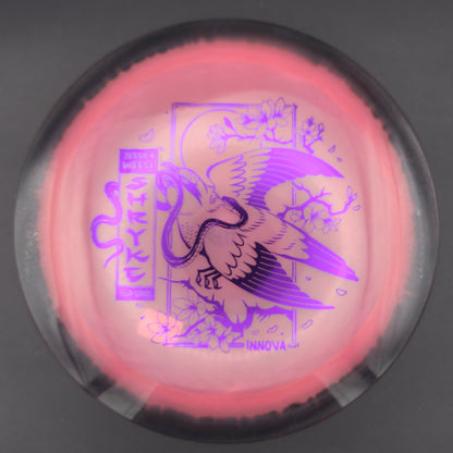 Innova - Shryke - Halo Champion (Jessica Weese 2025 Tour Series)