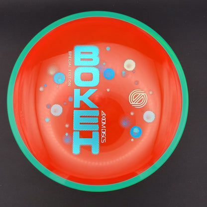 Axiom - Bokeh - Neutron  (Special Edition)