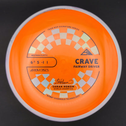 Axiom - Crave -  Neutron