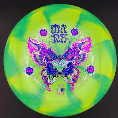 Thought Space Athletics - Mana - Nebula Aura  / Zoe AnDyke Signature Series