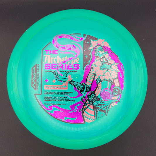 Streamline  - Boost - Neutron (McMahon Team Series)