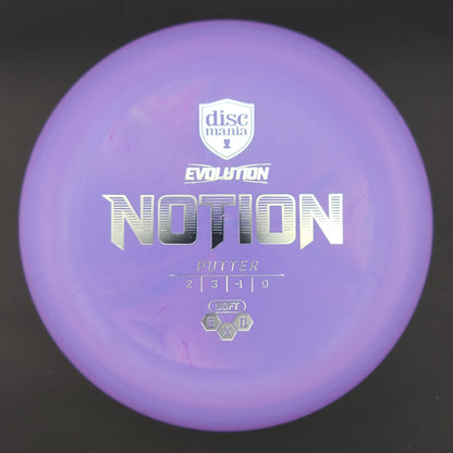 Discmania - Notion - Exo hard