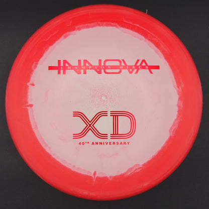 Innova - XD - Halo Nexus (40th Anniversary Edition)