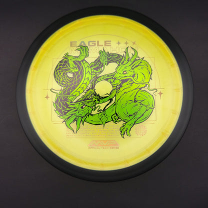 MVP - Dimension - Plasma (Eagle McMahon Team Series)