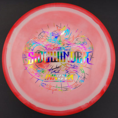 Innova - Sidewinder - Halo Star