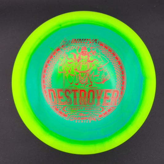 Innova - Destroyer - Halo Star (Garrett Gurthie 2026 Tour Series)