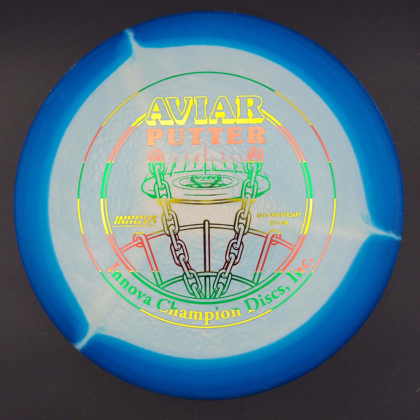 Innova - Aviar - Halo Nexus (40th Anniversary)