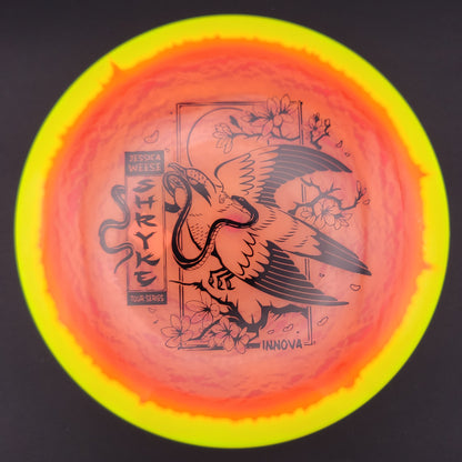 Innova - Shryke - Halo Champion (Jessica Weese 2025 Tour Series)