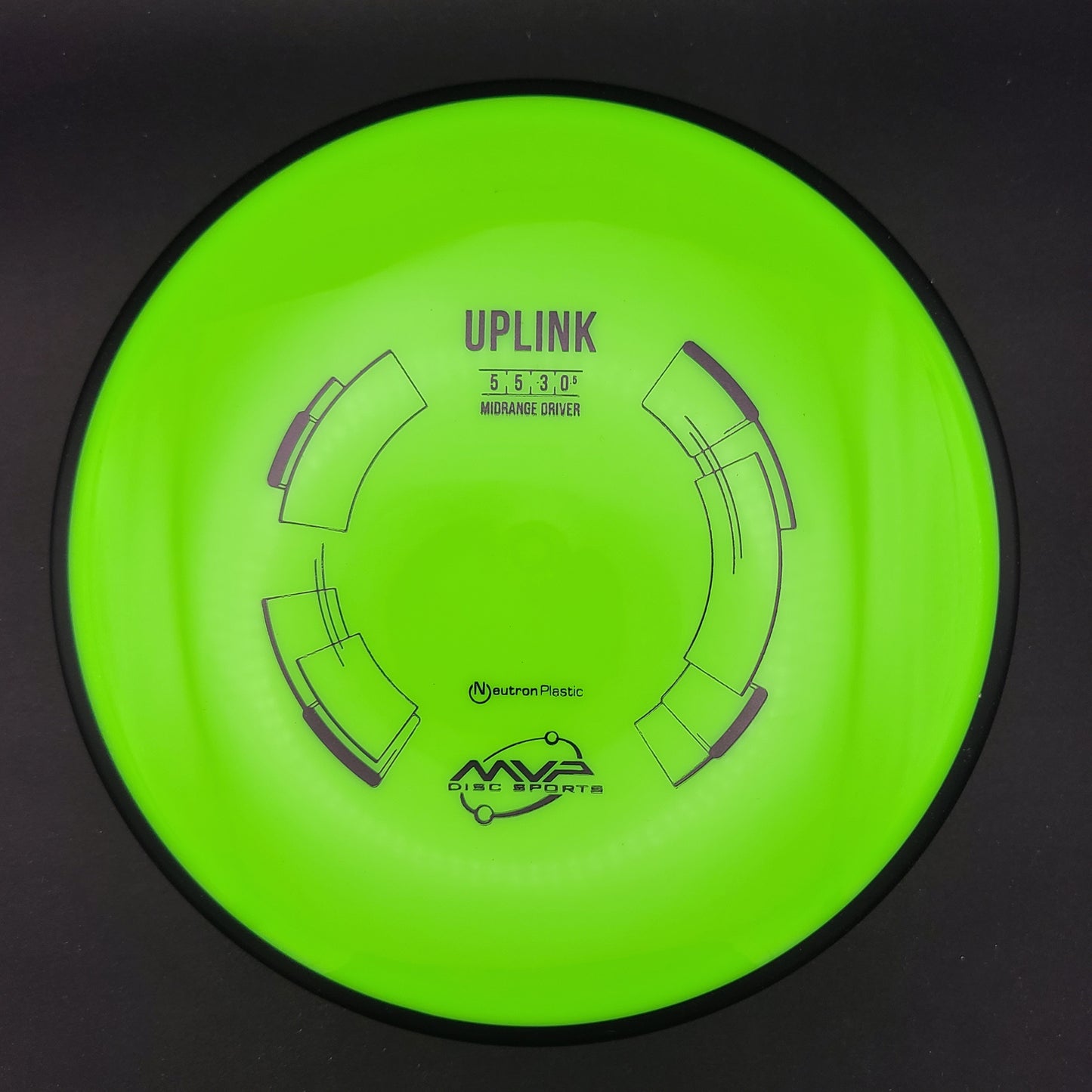 MVP - Uplink - Neutron