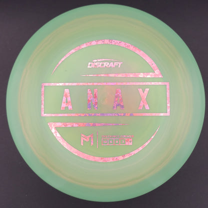 Discraft - Anax - ESP  * Paul McBeth Line