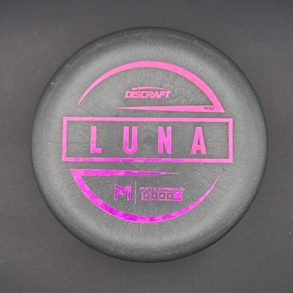 Discraft - Macro Luna