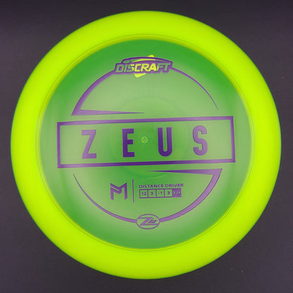 Discraft - Zeus - Z lite * Paul McBeth Line