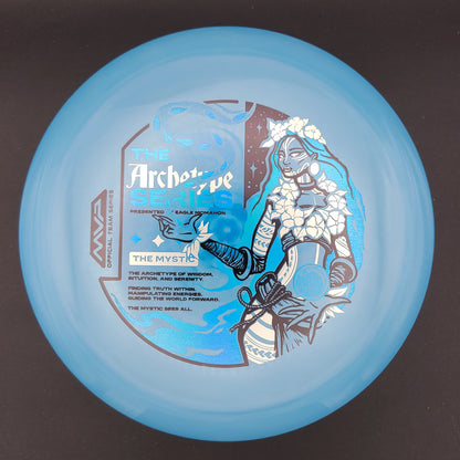 Streamline  - Boost - Neutron (McMahon Team Series)
