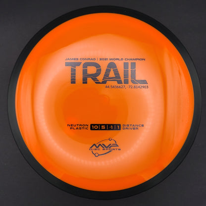 MVP - Trail - Neutron