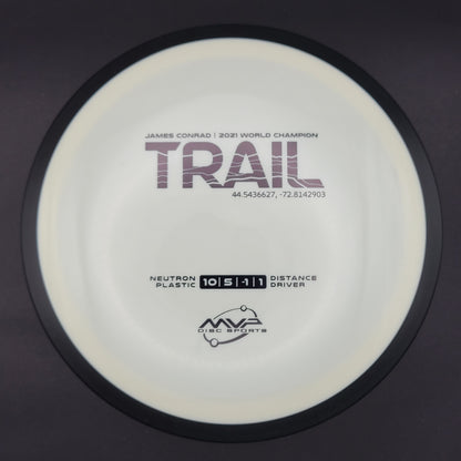 MVP - Trail - Neutron