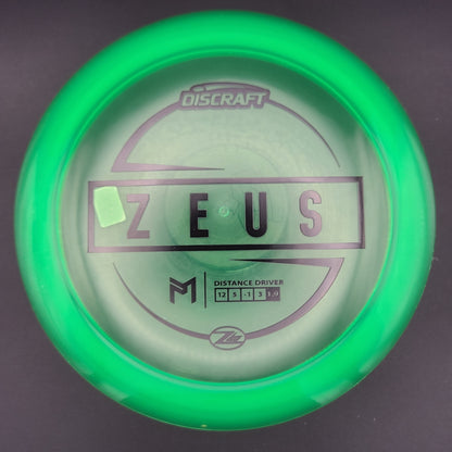 Discraft - Zeus - Z lite * Paul McBeth Line