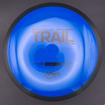 MVP - Trail - Neutron