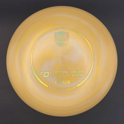 Discmania - CD1 -Swirly S-line (10 Year Anniversary)