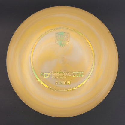 Discmania - CD1 -Swirly S-line (10 Year Anniversary)