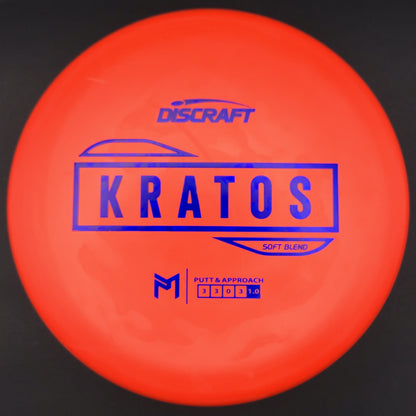 Discraft - Kratos - Putter line soft