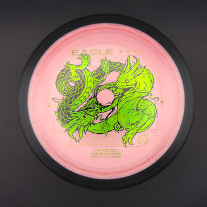 MVP - Dimension - Plasma (Eagle McMahon Team Series)