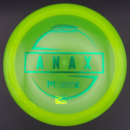 Discraft - Anax - Z lite * Paul McBeth Line (Copie)