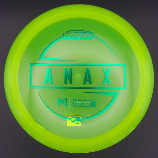 Discraft - Anax - Z lite * Paul McBeth Line (Copie)