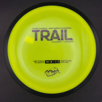 MVP - Trail - Neutron