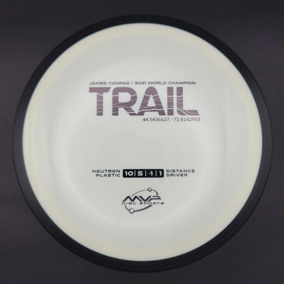 MVP - Trail - Neutron