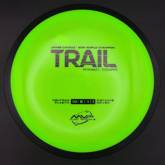 MVP - Trail - Neutron