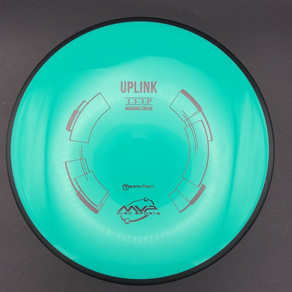 MVP - Uplink - Neutron