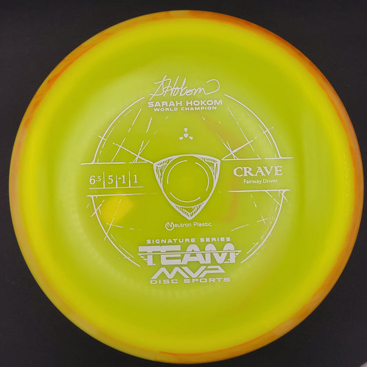 Axiom - Crave -  Neutron