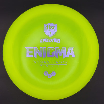 Discmania - Enigma - Neo