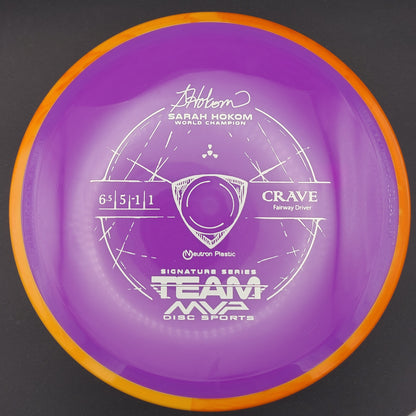 Axiom - Crave -  Neutron