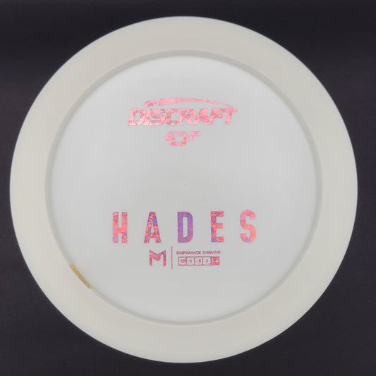 Discraft - Hades - ESP Bottom Stamp