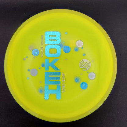 Axiom - Bokeh - Neutron  (Special Edition)